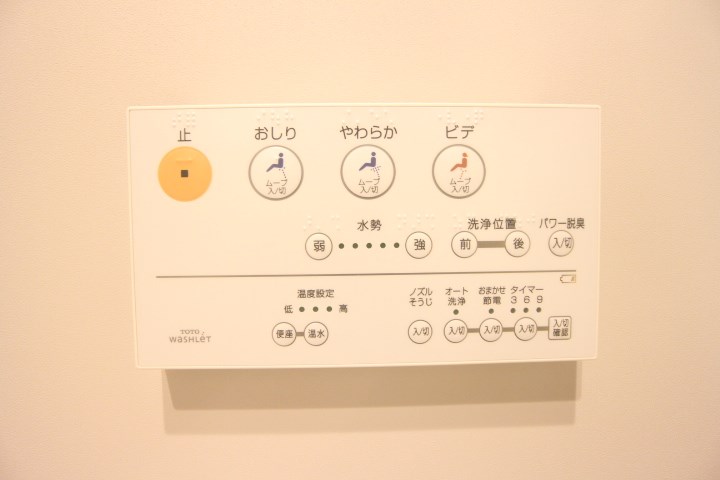 First　Gate　KOBE その他12