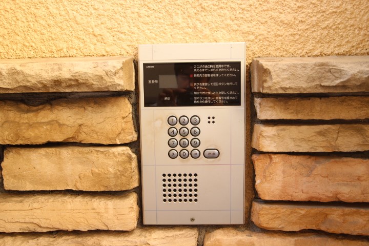ワコーレヴィータ須磨浦通 その他3