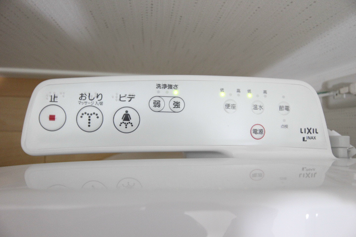 Regulus須磨 その他20