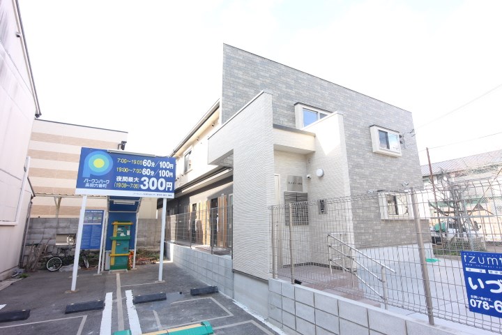 GLAハート長田 外観写真