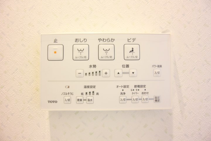 GLAハート長田 その他16