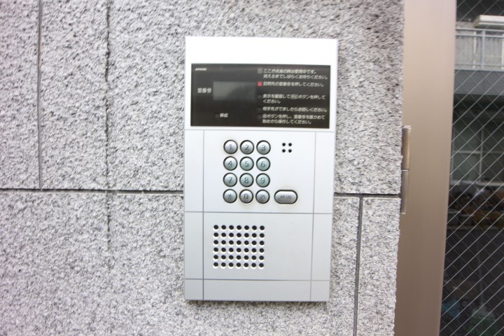 セントマルク若松 その他6