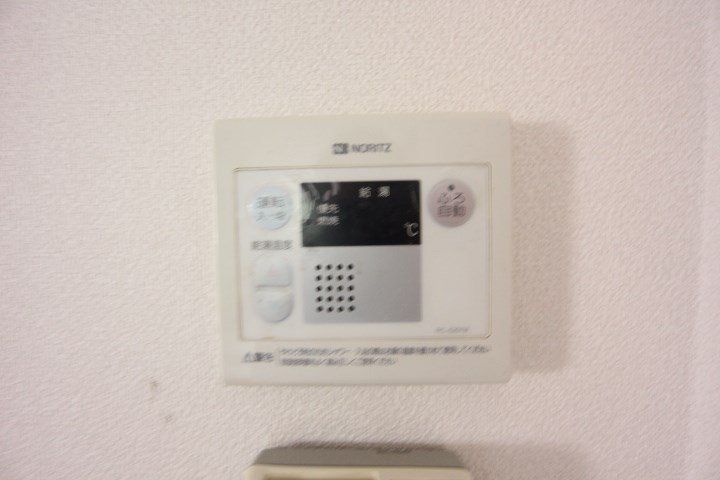 セントマルク若松 その他10