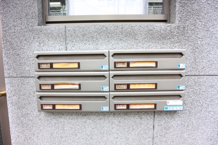 セントマルク若松 その他15