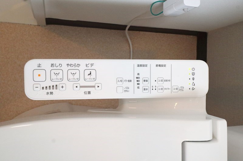 エフアール板宿 その他15