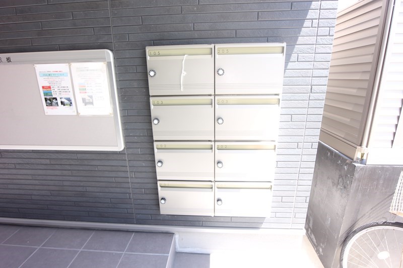 メゾン ドゥ セルクル その他16