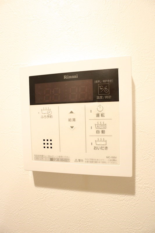 メゾン ドゥ セルクル その他25