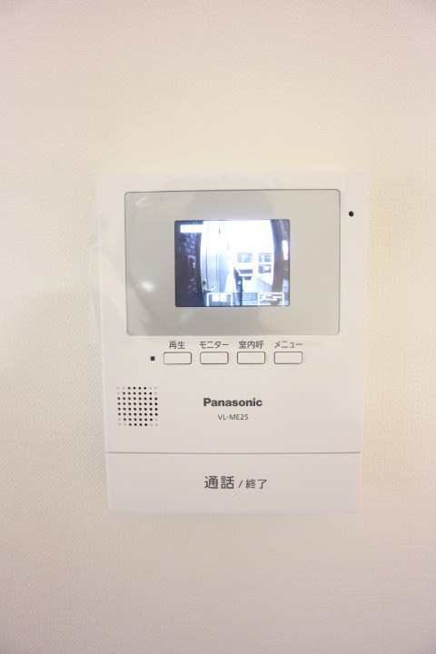 五位の池北アパート  その他6