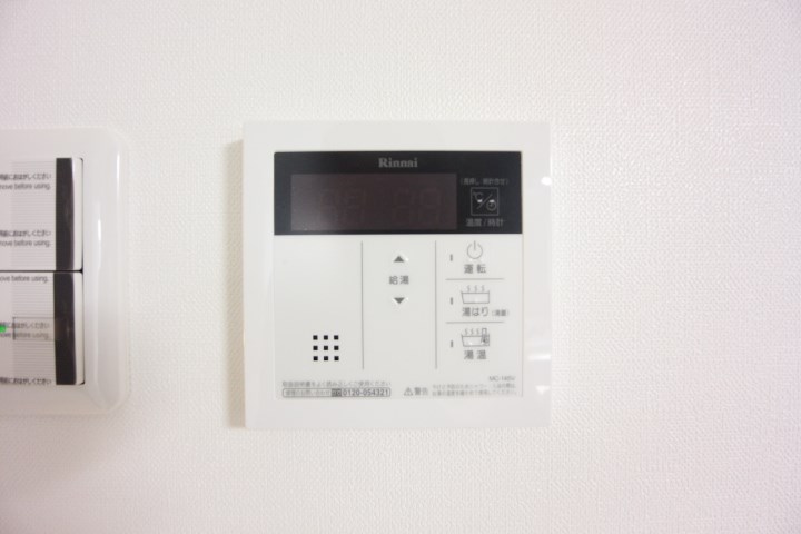五位の池北アパート  その他10