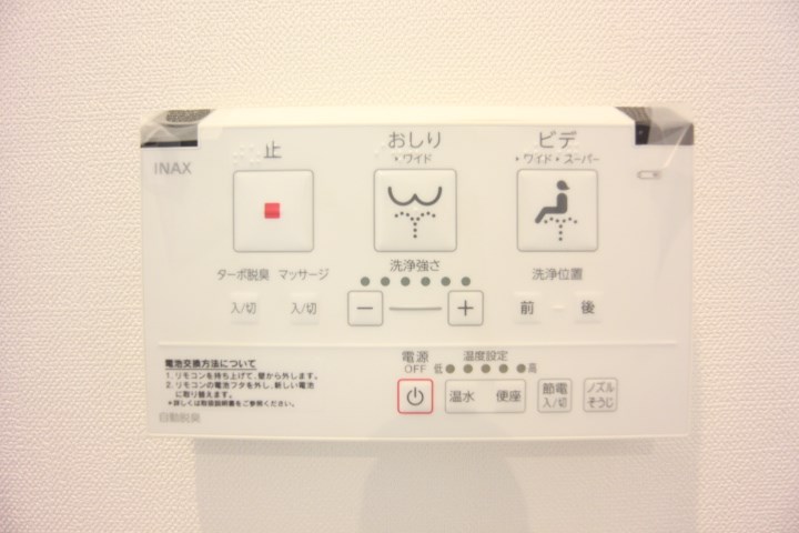 五位の池北アパート  その他18