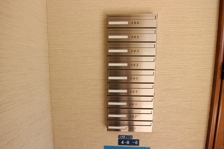KTIレジデンス月見山Ⅱ その他12
