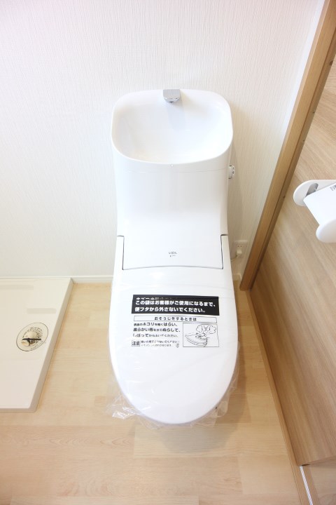 EXSONIA FIVE その他1