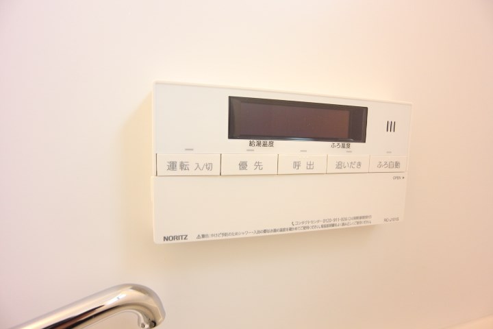 EXSONIA FIVE その他9