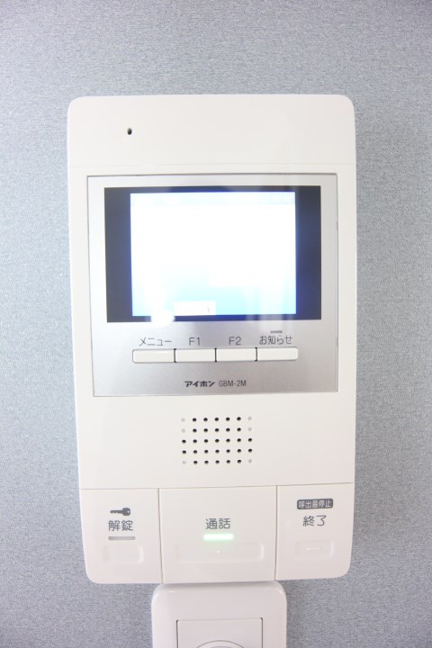 EXSONIA FIVE その他12