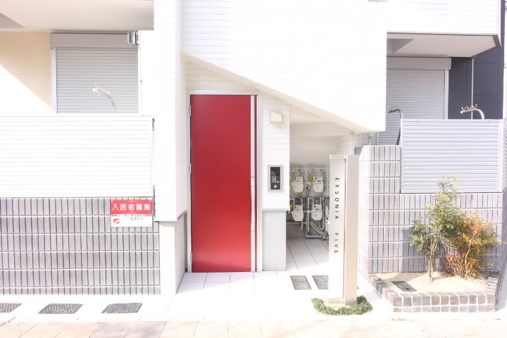 EXSONIA FIVE その他14
