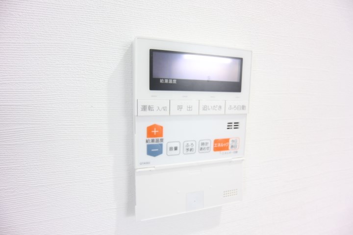 EXSONIA FIVE その他18
