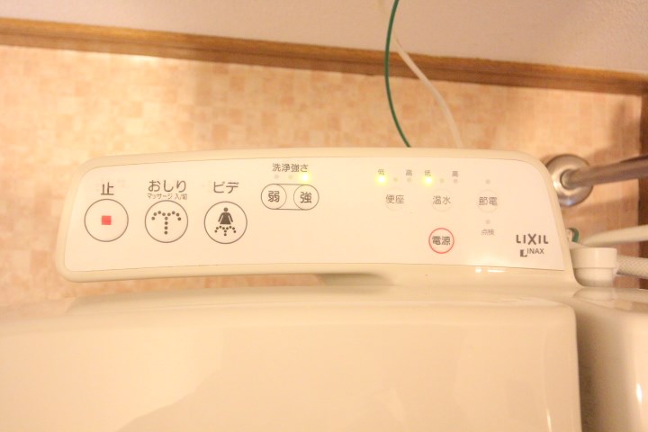 須磨浦SKYハイツ その他13