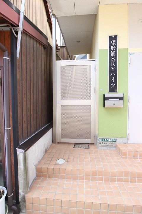 須磨浦SKYハイツ その他18