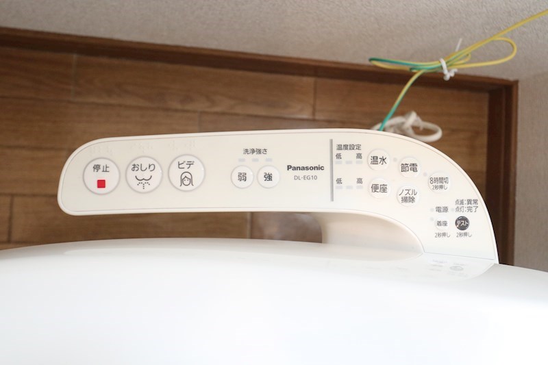 ユーコート その他22