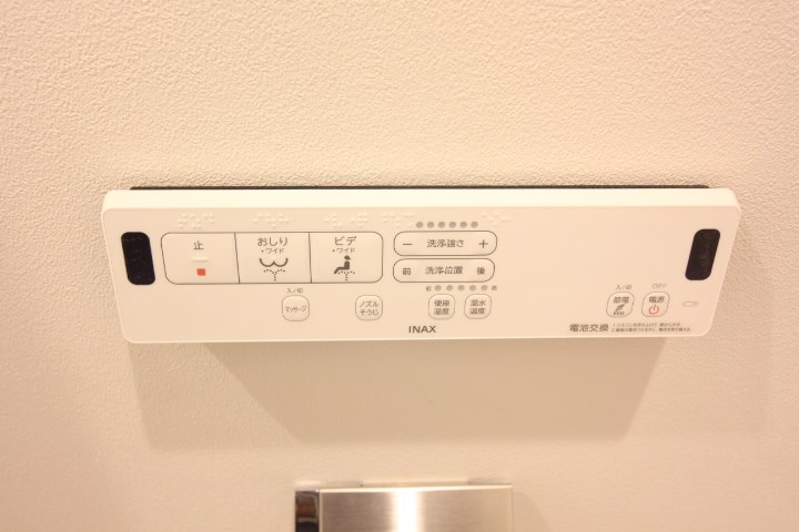 KARIN新長田 その他14