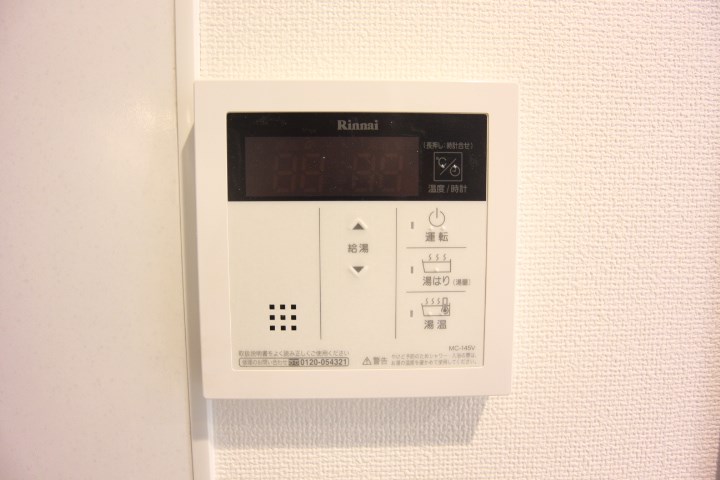 KARIN新長田 その他18