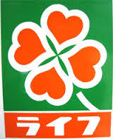 KARIN新長田 周辺画像1