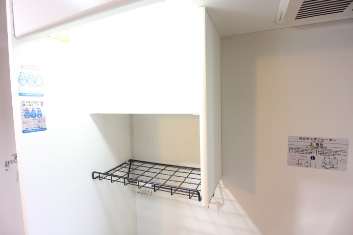 アバンティー片山 その他20