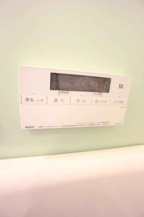 高取台ハイツ その他8