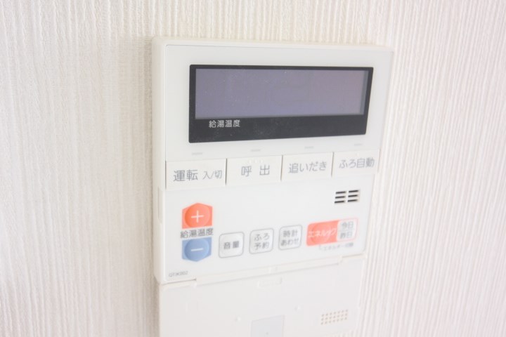 高取台ハイツ その他10