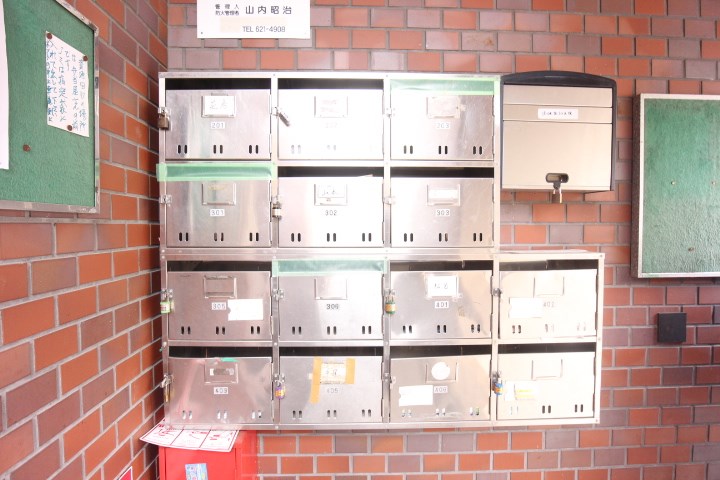 高取台ハイツ その他13
