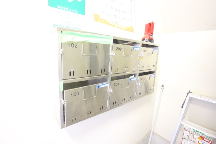 森本マンション その他1