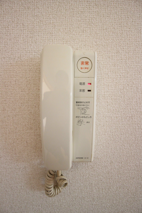 エクレール衣掛 その他11