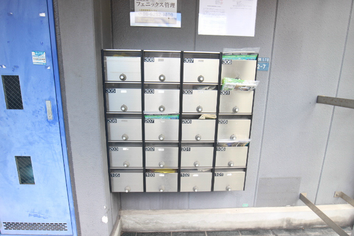 フルール須磨 その他14