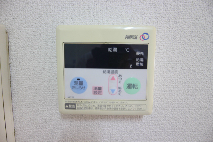 フルール須磨 その他17