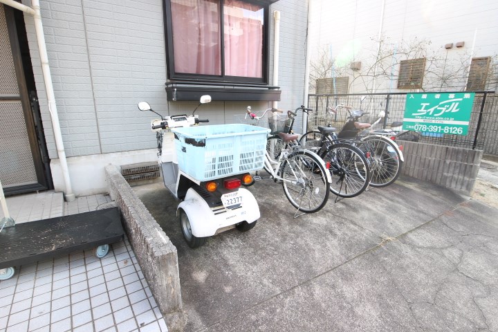 イルマーレ須磨浦 その他9