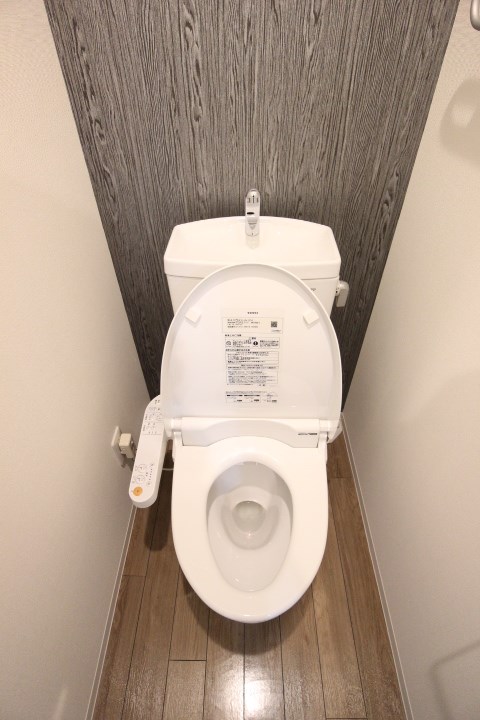 パロス月見山サウスヒル その他1