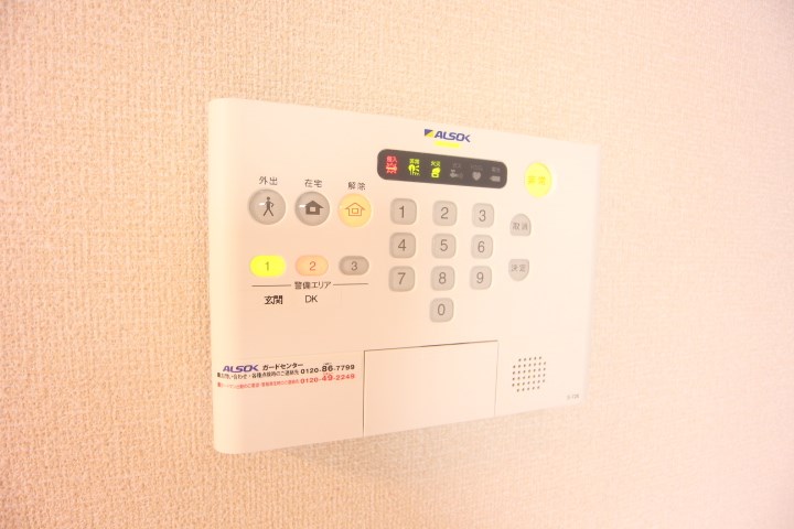 ルミエール千守 その他16