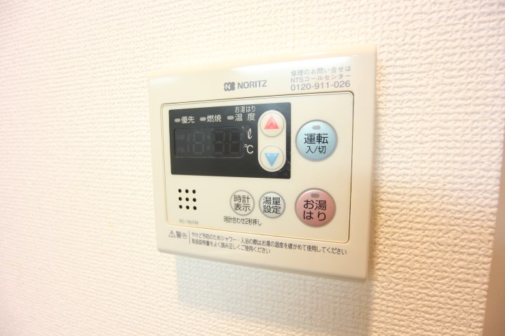 レジデンス月見山 その他19