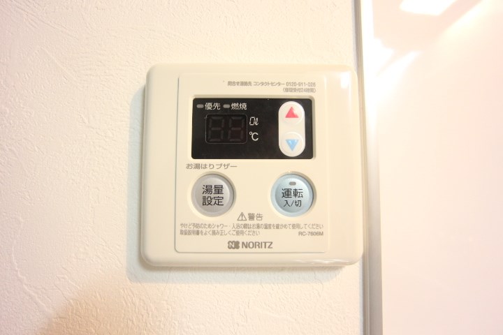 クローバーⅡ その他6