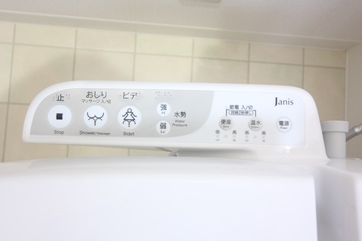 クローバーⅡ その他8