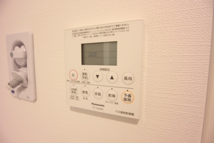 さくら坂 その他11