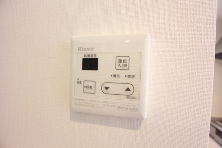 さくら坂 その他14