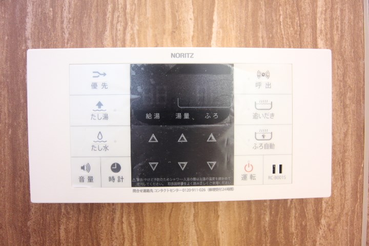 コマロジック その他6