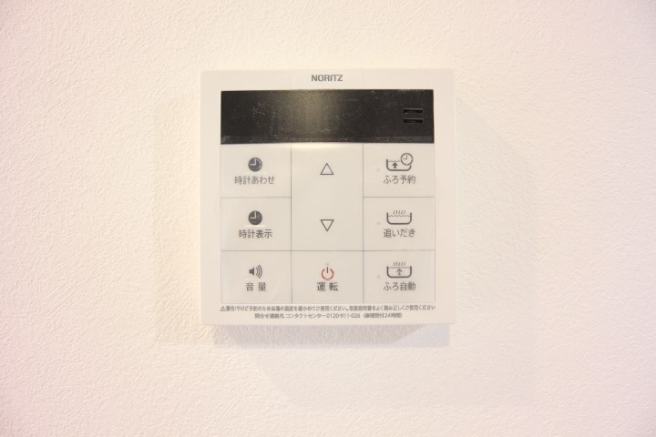 コマロジック その他7