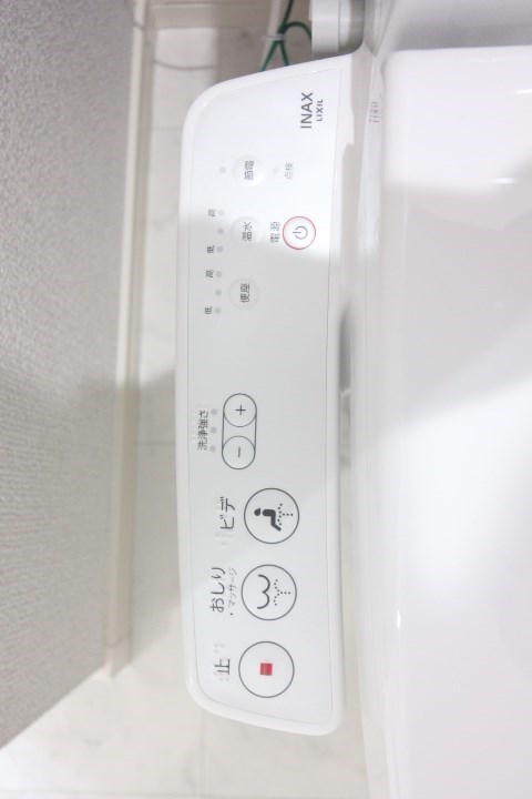 Genius・s その他21