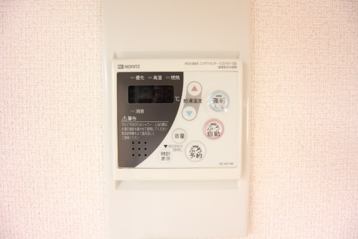 アークス東須磨 その他18