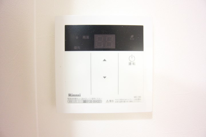 KTIレジデンス上沢Ⅱ その他11