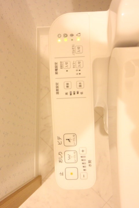 KTIレジデンス上沢Ⅱ その他13