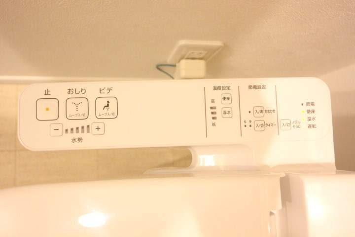 KARIN上沢 その他21