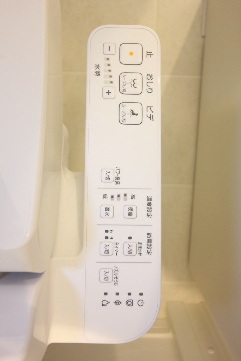 KARIN若松町 その他16